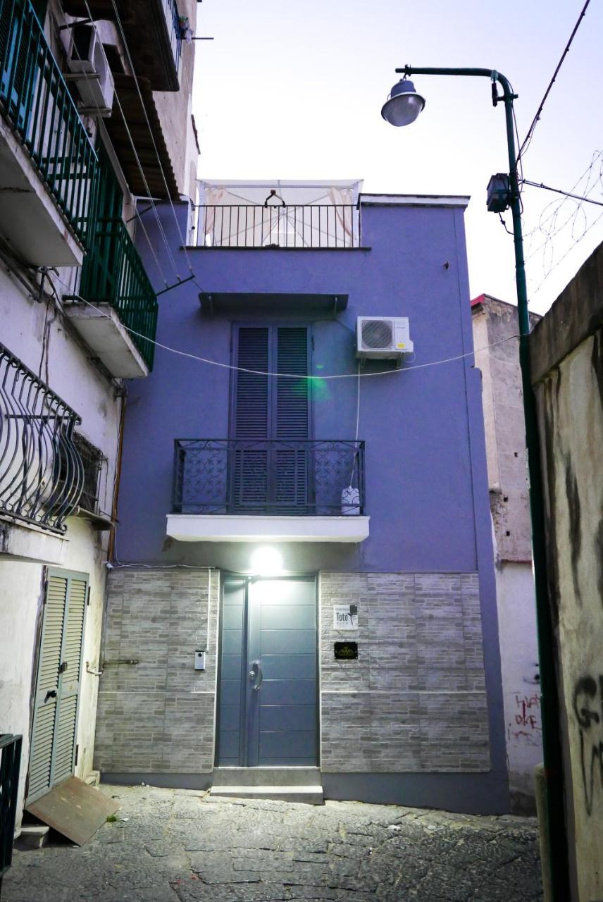 Holiday House Toto Villa Наполи Екстериор снимка